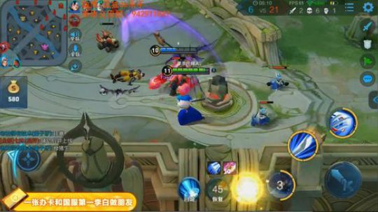 ace017发布了一个斗鱼视频2019-02-17