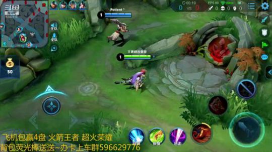 李白带粉5排 无限弹幕抽奖 2019-02-12 12点场