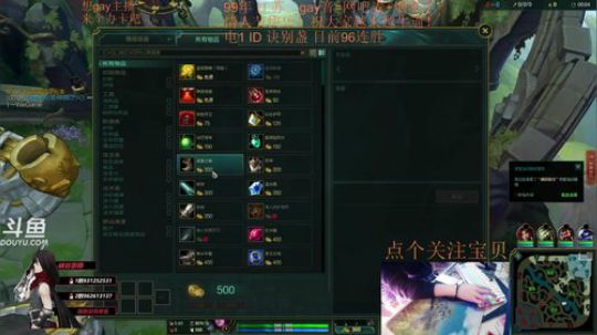 挑战150连胜无限火力已玩212个小时~ 2019-02-14 18点场