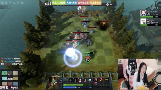 ❤美美❤情人节快乐 8点摄像头 2019-02-14 22点场