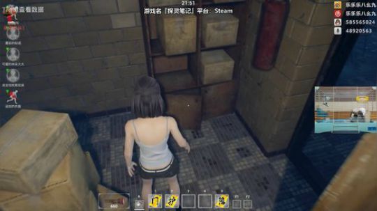 欧耶
