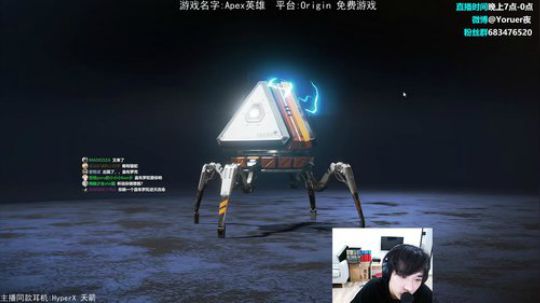 Yoru:终极杀人王22杀!8点开箱！ 2019-02-16 20点场