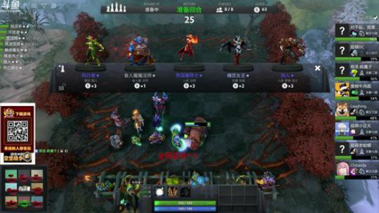 自走棋水友赛 2019-02-16 19点场