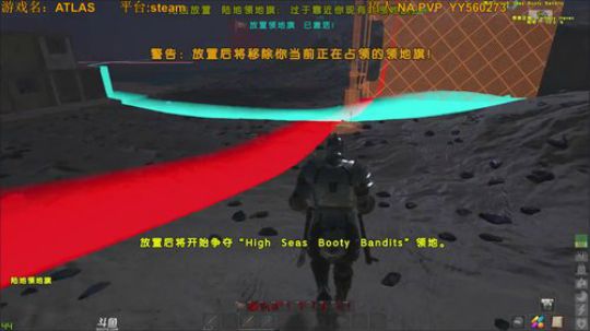启航终结者 2019-02-16 23点场