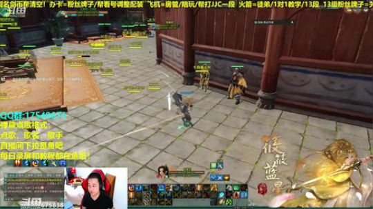 【蓝星】情人节快乐，帮水友散排12 2019-02-14 00点场