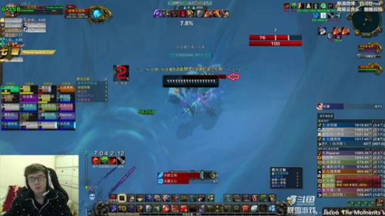 再加油一点点就让你看见 2019-02-17 01点场