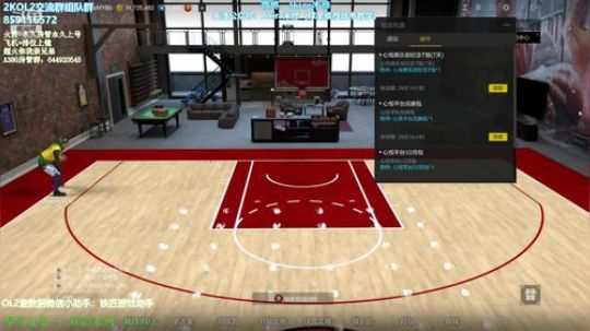 21点整活，平民詹姆斯6+1硬怼！！ 2019-02-16 19点场