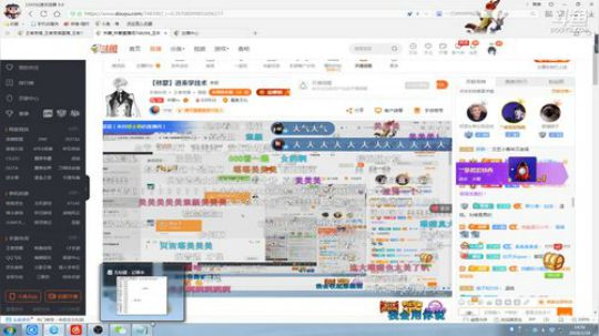 ace017发布了一个斗鱼视频2019-02-18