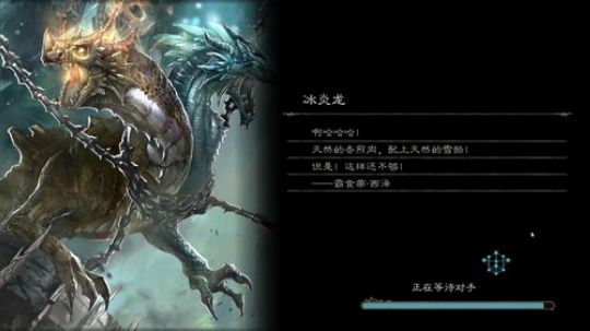 飘：意思是巴哈姆特这个新卡不出了呗 2019-02-16 21点场