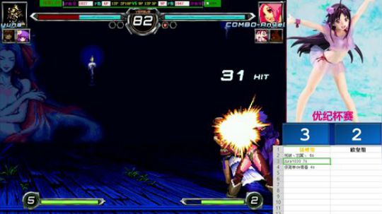 4裤全输发布了一个斗鱼视频2019-02-18