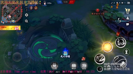 平安京吴彦祖在线征hun 2019-02-14 16点场