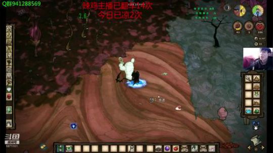 这个自闭萝莉有丶东西 2019-02-17 15点场