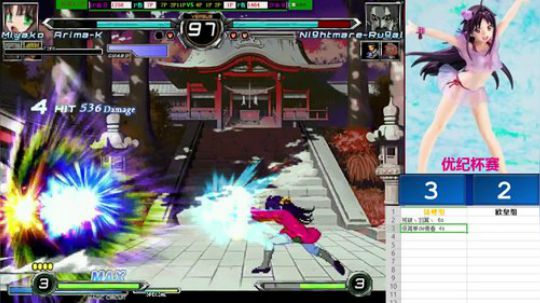 4裤全输发布了一个斗鱼视频2019-02-18