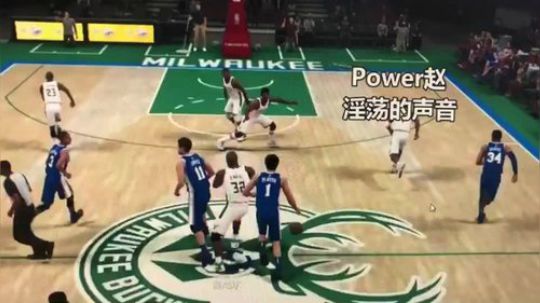 战神大洛正面刚奥尼尔