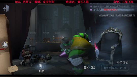 标题：标题。 2019-02-17 12点场