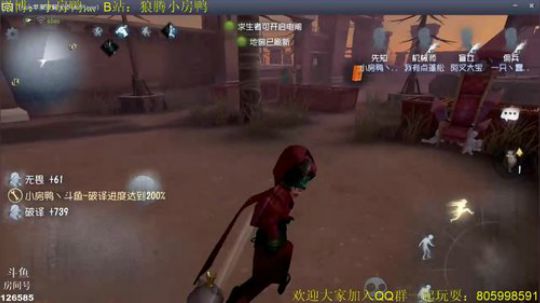 一花一世界~ 2019-02-12 19点场