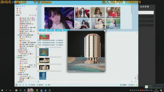 启航终结者 2019-02-18 01点场