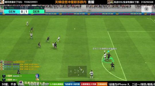 【风凉】2.25号后礼物预定 2019-02-17 13点场