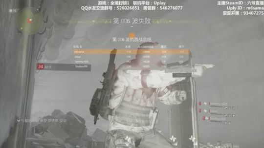 APEX英雄~和房管小姐姐吃鸡~ 2019-02-17 00点场