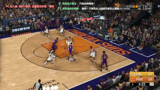 湖人的PG成长之路 60起刷 2019-02-11 18点场