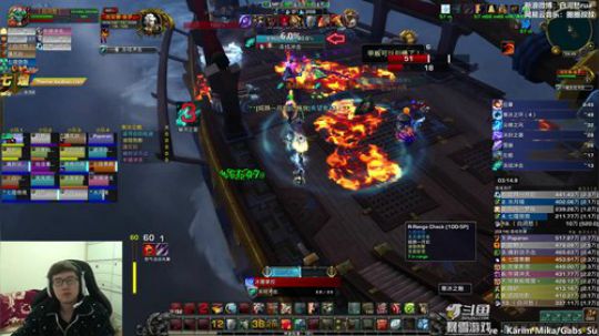 最后的0.5% 2019-02-18 04点场