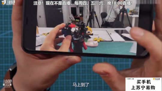 户外遛狗王飞哥发布了一个斗鱼视频2019-02-18