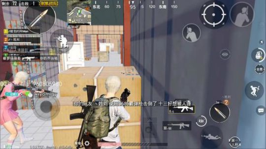 认证号5400分 赛季末冲战神第3天！ 2019-02-18 01点场