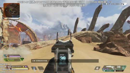 APEX杀人哥 2019-02-14 01点场