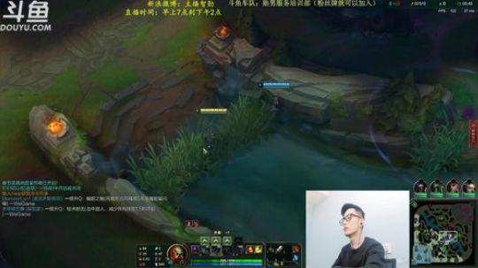 登月团丶离去发布了一个斗鱼视频2019-02-18