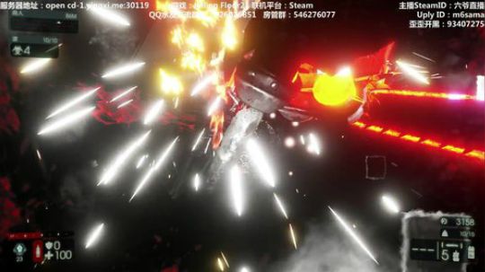杀戮空间2~20个水友大战电锯~ 2019-02-16 20点场