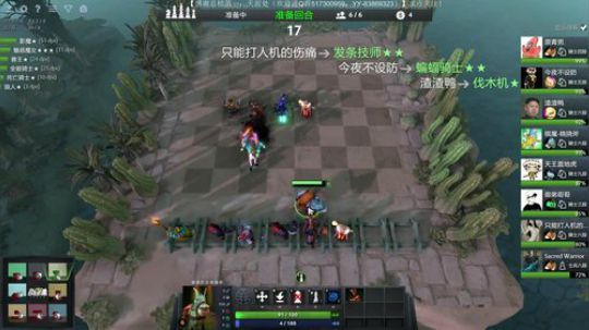 SC2.RPG：听说你下棋很厉害 2019-02-16 01点场