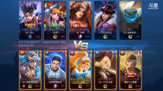 无敌玄策李白