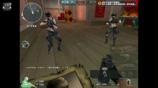 家里电脑出问题了 网吧直播不开麦 2019-02-11 22点场