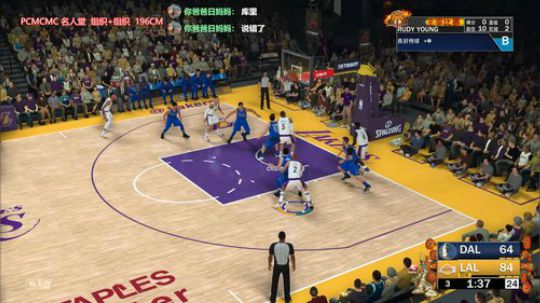 湖人的PG成长之路 60起刷 2019-02-12 16点场