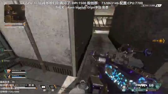 APEX杀人哥 2019-02-14 05点场