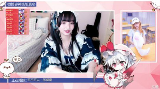 小污冬这肉长得地方真对！