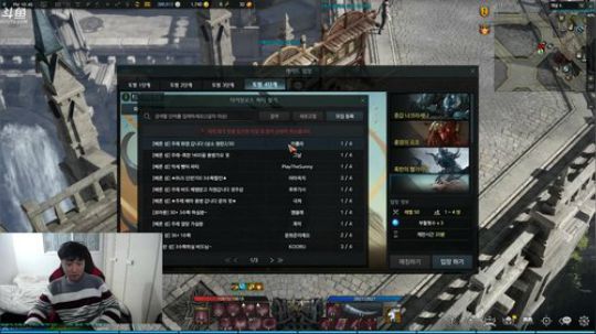 【失落的方舟】下周3的职业平衡可以翻身？ 2019-02-17 21点场
