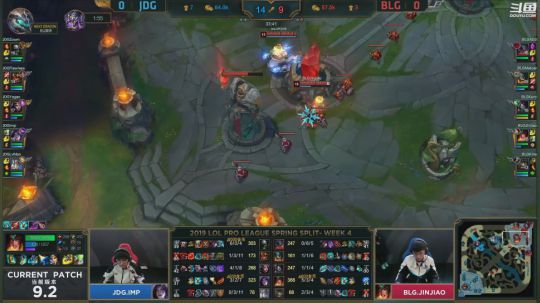 我在斗鱼看英雄联盟官方赛事直播英雄联盟