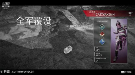 全军覆没很牛逼的啊哈哈哈꒰⌗´͈ ᵕ `͈⌗꒱৩