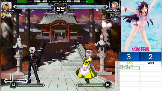 4裤全输发布了一个斗鱼视频2019-02-18