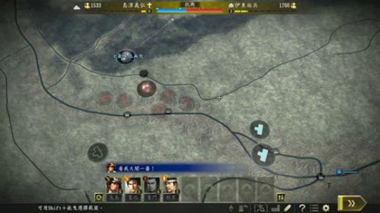 毫不会玩龍酥酥 2019-02-17 18点场