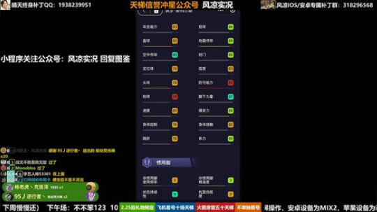 【风凉】2.25号后礼物预定 2019-02-17 23点场
