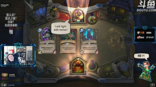 ace017发布了一个斗鱼视频2019-02-18