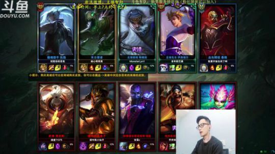 登月团丶离去发布了一个斗鱼视频2019-02-18