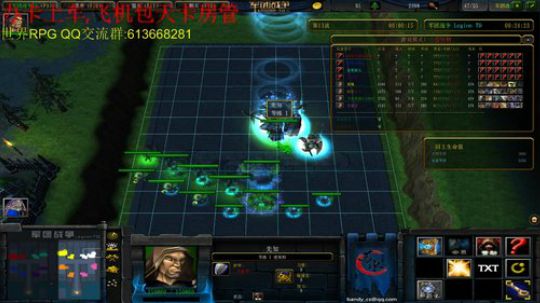 世界RPG，不打大四的辣鸡主播 2019-02-17 22点场