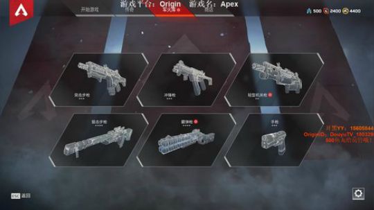 Ya2k：晚上开波箱子 2019-02-18 19点场