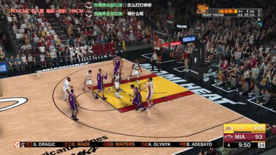 湖人的PG成长之路 60起刷 2019-02-13 22点场