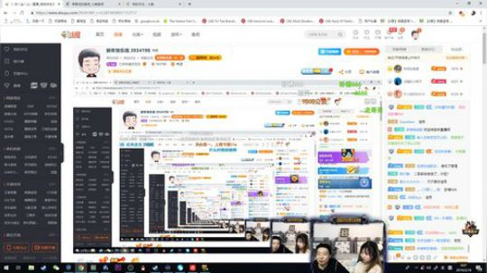 新年快乐哦 3934198 2019-02-18 00点场