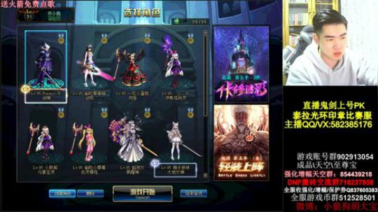白手激情秒杀教学 2019-02-11 01点场