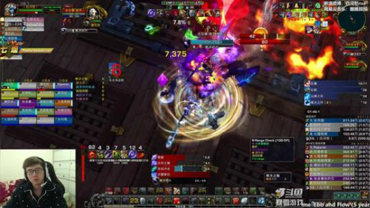 最后的6.0% 2019-02-17 15点场